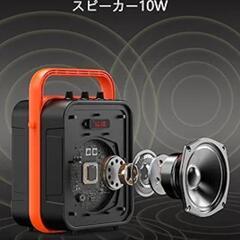 スピーカーセット 拡声器 ワイヤレスマイク1本の画像