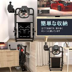 レーシングホイールスタンド 180°調整可能の画像