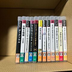 PS3 セット（ソフト付き）値下げ中の画像