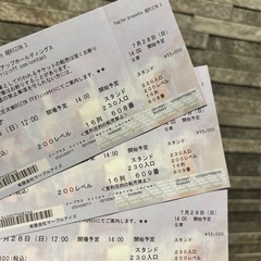 売り切れました