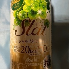 本麒麟、ジノン、他　発泡酒とチューハイ6缶セットの画像
