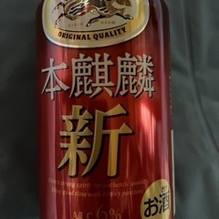 本麒麟、ジノン、他　発泡酒とチューハイ6缶セットの画像