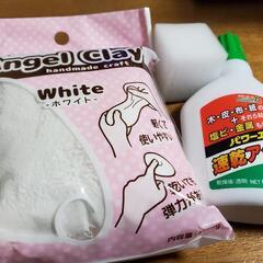 小学生の自由研究などに　スクイーズ作成セットの画像