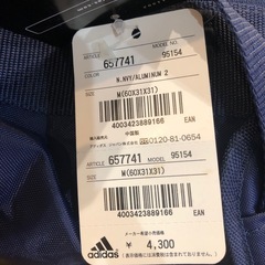 ☆新品未使用☆旅行バッグ☆の画像