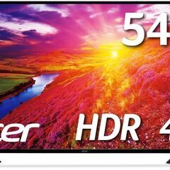 Acer 4K モニター ディスプレイ OmegaLine 54.6インチ EB550Kbmiiipx IPS HDMIx3 DisplayPort HDR対応 スピーカー内蔵 ブルーライト軽減 