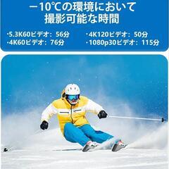 Gopro Hero12/11/10/9 バッテリー Enduro 充電器セット ケーブル一体型 の画像