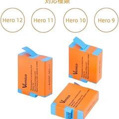 Hero 11バッテリー 充電器セット 1800mAh互換電池3個 LED付き充電器Type C USB 予備バッテリーの画像