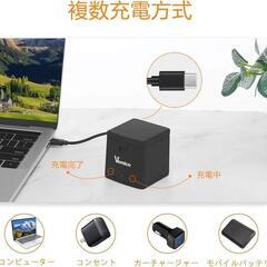 Hero 11バッテリー 充電器セット 1800mAh互換電池3個 LED付き充電器Type C USB 予備バッテリーの画像
