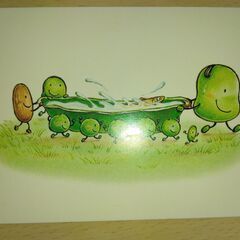 ポストカード　そらまめくん　2枚の画像