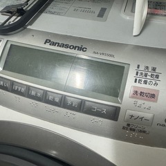 Panasonic ドラム式電気洗濯乾燥機の画像