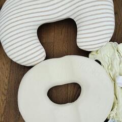 授乳クッション、円座クッション