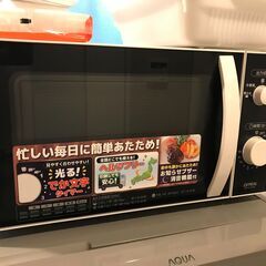 無料であげます。
