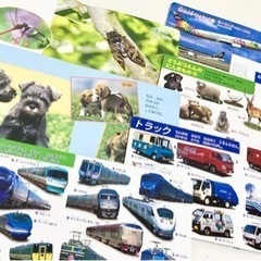 350シリーズ絵本　6冊セット　どうぶつ、れっしゃ等の画像