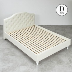 本日午前中限定⭐️ 金額相談可の画像