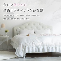 本日午前中限定⭐️ 金額相談可