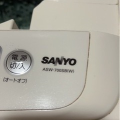 【無償】洗濯機無償であげます！7/27受取可能者限定の画像