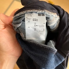 マタニティデニム　UNIQLOの画像