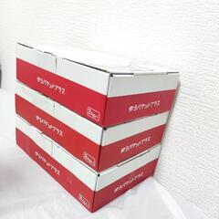 ゆうパケットプラス専用箱 3個 セット 梱包材 段ボール 梱包資材 フリマの画像