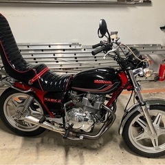 バブ ホーク2 バイクの中古が安い！激安で譲ります・無料で