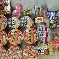  決まりました！本日限定‼️早く引き取って下さる方はお米一袋差し...