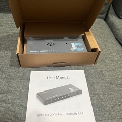  HDMI 切り替え器 4入力1出力 8K@60Hz/4K@120Hz/1080P@240Hz HDMI切替器HDMIセレクター リモコン付き HDCP 2.3/HDMI 2.1 HDR 3D対応 選べる自動・手動切替機能 【PS3/PS4/PS5/Switch動作確認済み】全ポートCEC対応 日本語説明書と電源プラグが付属していますの画像