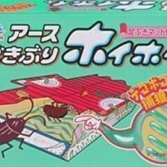 アース製薬 ごきぶりホイホイ＋ デコボコシート 5セット×2P