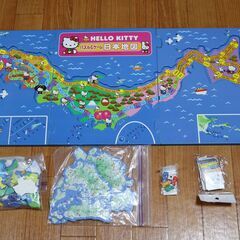 ★HELLO KITTY 日本地図パズル＆ゲーム★知育 玩具 お...