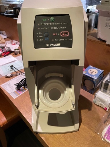 ワンショットアイスクリームマシーン｜万能・日用品でも使える レビュー高評価 最短配送 ワンショットアイスクリームマシーンメーカー:サンデン店舗で使用していましたが業