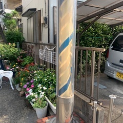 サインポール　無料。スペアパーツ用