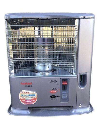 Iwatani イワタニ SK-261D 自然通気形開放式 石油ストーブ 2003年製 ストーブ 暖房器具 着火マン確認 動作品 現状品 暖房
