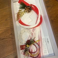 お飾り
