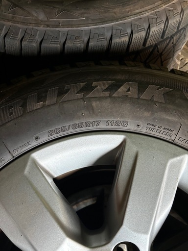 TOYOTA 150系プラド純正アルミホイール 17×7.5J中古品4本
