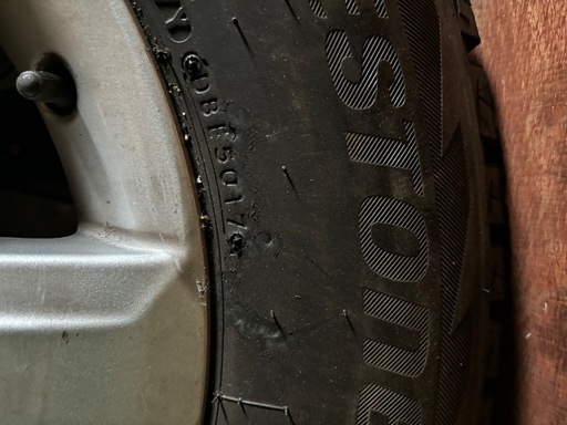 TOYOTA 150系プラド純正アルミホイール 17×7.5J中古品4本
