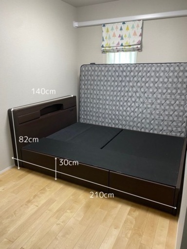 【セミダブル】【ベットフレーム】TOKYO bed