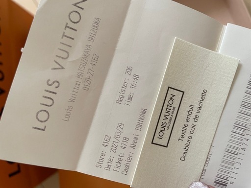 LOUIS VUITTON ルイヴィトン人気ルイヴィトンLV長財布