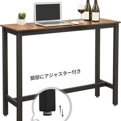 VASAGLE カウンターテーブル　スタンディングデスク　 パソ...