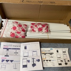 コート・服ラックの画像