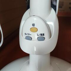 扇風機【リモコン付】の画像