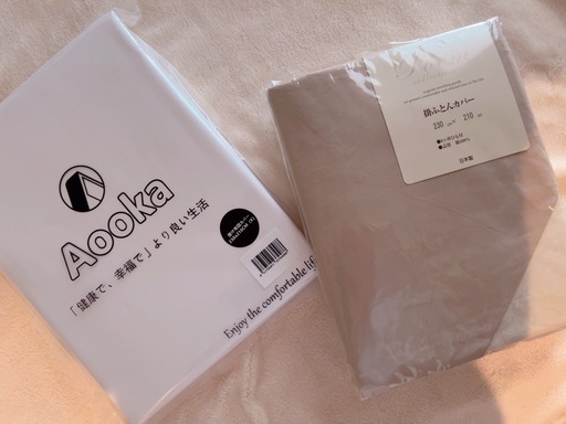 日本製ホワイトグース羽毛布団