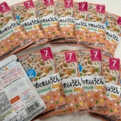 和光堂とピジョンのベビーフード（7ヶ月〜1歳4ヶ月）の画像