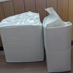 ⑥厚型ペットシーツレギュラー100枚入2袋