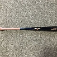 木製バット 小学生用 74cm ミズノ 松井秀喜モデル