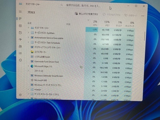 core i5 6500+RAM20G+モニター+キーボード+ワイヤレスマウス