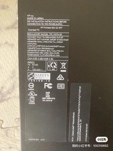 core i5 6500+RAM20G+モニター+キーボード+ワイヤレスマウス