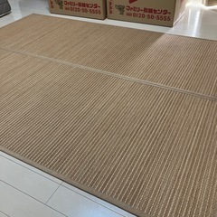 竹マット180×130cm