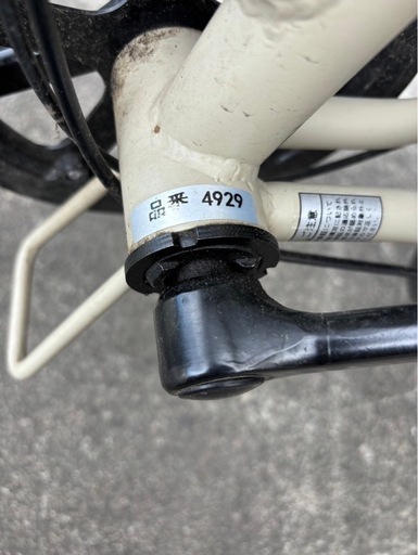 折りたたみ自転車⭐️