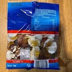 ハリボー　スターミックス　グミ　ら200g  5袋の画像