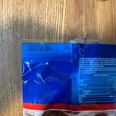 ハリボー　スターミックス　グミ　ら200g  5袋の画像