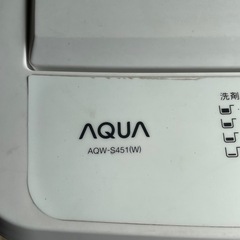 洗濯機　AQW-S 451 (W)の画像
