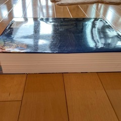 グレイ解剖学原著第2版の画像